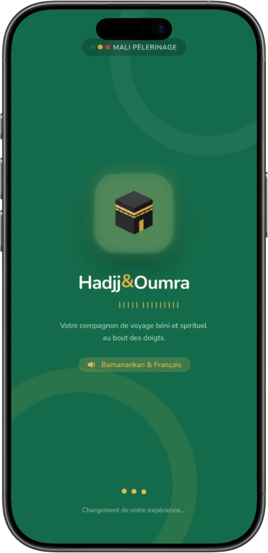 Écran de démarrage de l'application Hajj & Oumra